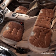 Suitable for Mercedes-Benz Warm Plush Cushion A-Class C-Class S-Class E-Class S450/C260L/e300L/GLB22