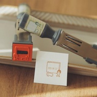 可調式日期印章 / 小 / 搬磚塊