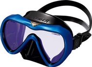 GULL Vader Mask UV420CUT AR (Amber Lens) - Mirror Marine Blue