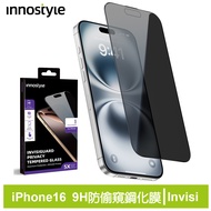 innostyle Invisi Series 9H iPhone 16/15 26 Anti-Peeping Tempered Glass Protector