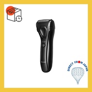 Panasonic men's shaver 3-blade, suitable for shaving in the bath, black ES-RL13-K