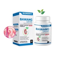 bawang dayak 30 capsul