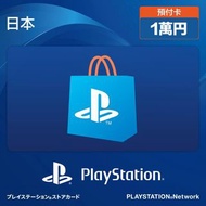 [好評過千]日本 PSN 10000 yen 預付卡 日服 PlayStation™ Network Store ​PS4 PS5 PS