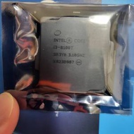 Intel i3-8100T (4 Core, 4 Threads)