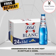 Kronenbourg 1664 Blanc Pint - 24 Bottles x 330ml (BBD: 10/2024)