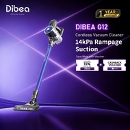 Dibea G12 Cordless Vacuum Cleaner Rampage 14,000 Pa Suction Handheld Stick | Local Warranty