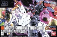 HG MASTER GUNDAM & GUUNSAIKI 盟主高達 連風雲再起
