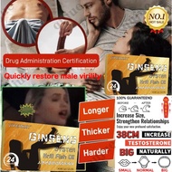 [Free Gift] Natural Ginseng Maca Energy Tablets - Replenish Energy (30 tablets)