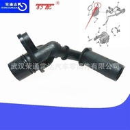 Vacuum Pump Joint456583Applicable Logo 3008/308/RCZ/Citroen DS5/DS6/C4/C5