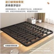 Trendy Minimalist Floating Bed1.5Rice1.8Steel Frame Silent Bed Frame Without Headboard Double Iron B