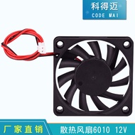 3d Printer Genuine Special Price Cooling Fan 6010 12V Oil Bearing/60X60X10MM
