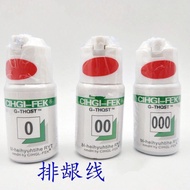 Gum Exhaust Line Length 2 Meters Oral Dental Gum Line Gum Exhaust Device 1 Bottle 126