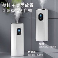 diffuser humidifier air diffuser aroma diffuser Xiaomi Mijia Aromatherapy Machine Automatic Fragranc