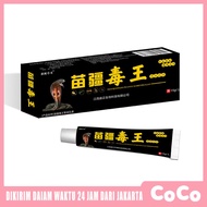 MIAOJIANG DUWANG HIJAU ASLI 100%ORIGINAL SALEP Duwang 15gr Psoriasis Eksim Cream Jamur Kurap Alergi 