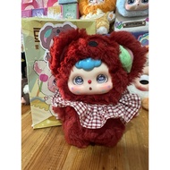 MERAH Dou bao maroon