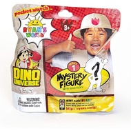 Ryan's World Toys Mystery Figures Dino Universe Series 1