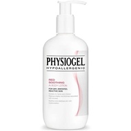 Jiemeijing Physiogel Layer Lipid Soothing Repair AI Lotion 400ml 2027/01