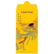 MATRIX BIOLAGE 2010 Ang Pow Red Packet (2pcs / pack)