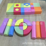 Press eva Foam Building Blocks Building Blocks Software Children Building Blocks Large 52 Pieces Par