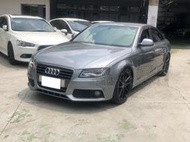 🔥 2008 AUDI A4 1.8T 🔥 寫入一階晶片約210P 稅金省 很會跑~