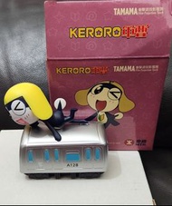 Tamama MTR Ticket 連投影電筒