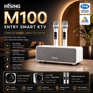 Hising M100 Family KTV Karaoke Sound Bar Speaker with 650,000 Songs & Built In Subwoofer