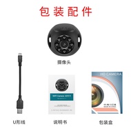 2023 Camera Wifi Smart Network Monitor HD Infrared Night Vision Camera Sports DV Wireless WK10 MINI