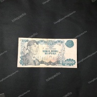 uang kuno/uang jadul indonesia seri jendral sudirman 5000 rupiah