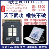 ssd ssd 1tb external ssd 1tb Hynix BC711 1T/2T M.2 2230 NVME surface Original Solid