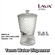 LAVA TAMU WATER DISPENSER 7.6L