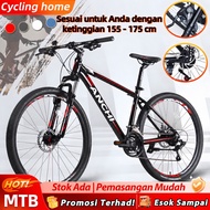 ANCHI🔥Five year warranty🔥 S7 26 inch Mountain Bike Disc Brake damping 26“21speed Racing Bicycle for 