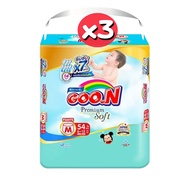 Goon Premium (ยกลัง 3 ห่อ) พรีเมี่ยม มัมมี่คิส นุ่มพิเศษ ผ้าอ้อม กางเกง (S-3XL) โฉมใหม่สุดลายดิสนีย์