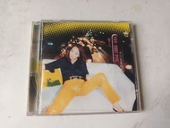 辛曉琪《愛上他不只是我的錯》CD｜1996年 收錄味道II/忐忑