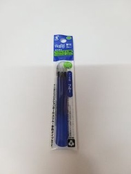 Pilot Frixion 0.5mm 擦擦筆芯 (每排)
