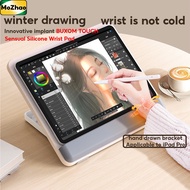 MoZhao Ipad Painting Stand Wooden Desktop Tablet Stand Hand-painted Board 12.9 Inch IPadPro Learning Support Frame Tablet Computer Holder