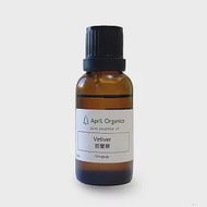 [April Organics]岩蘭草精油Vetiver（25ml）