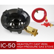 iCook burner High Pressure Gas Burner Electronic ignition IC50 automatic