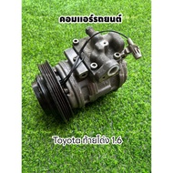 Car Air Compressor Toyota corona AE101 Rear Machine 1.6 Authentic