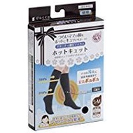 Hot Kyutto 日用壓力襪 S-M 黑色 1雙裝