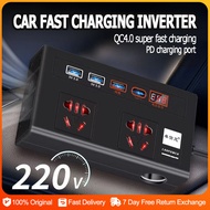 Car Power Inverter Truck Socket Charger Inverter Car Inverter 12v 24v To 220v Power Converter