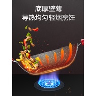 ST/🎀Supor Medical Stone Wok Smoke-Free Pan Frying Pan Non-Stick Pan Household Braising Frying Pan Non-Stick Smokeless Pa