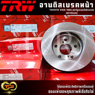 จานดิสเบรคหน้า TRW  TOYOTA VIGO 4WDฟอร์จูนเนอร์(ตัวแรก)  #DF7251S