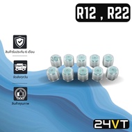 Valve Cover R12/R22 Pack Of 10 Plastic Type Good Quality Air Liquid Cap Conditioner