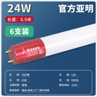 Super Bright T8 Fluorescent LED Light Tube 1.2m Dual End 30W Daylight Tube 60W Long Strip Lamp Energ