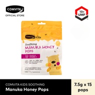 Comvita Manuka Honey UMF 10+ Soothing Pops 15 pops