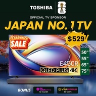 Toshiba E450RP 50/55/65/75 Inch QLED Plus 4K AI TV | Quantum Dot Colour | REGZA engine ZR Gen3