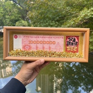 Birthday Gifts RMB Photo Frame Ornaments Increase Luck Add Money Display Frame 1 Billion Photo Frame