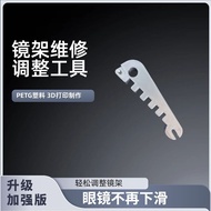 Glass Leg Bending Adjustment Tool Temple Bending Repair Tool Temple Crease Repair Temple Straighteni