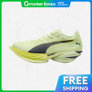 PUMA | รองเทาวงผหญง Puma FAST-R NITRO Elite 3 - ส Apple Spritz-Deep Plum 312