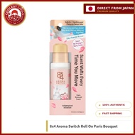 Kao 8x4 Aroma Switch Roll On Deodorant Paris Bouquet Scent 65ml Antiperspirant Sweat Reacting Fragra